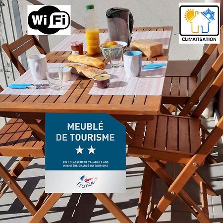 O Coeur De Sete - T2 Climatise Avec Terrasse - 2 **アパートメント エクステリア 写真